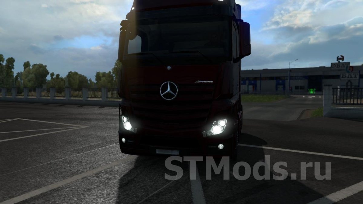 Fog for ets2