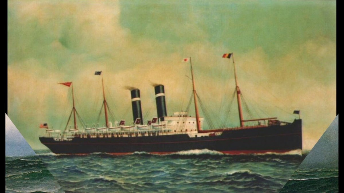 Калифорниэн пароход