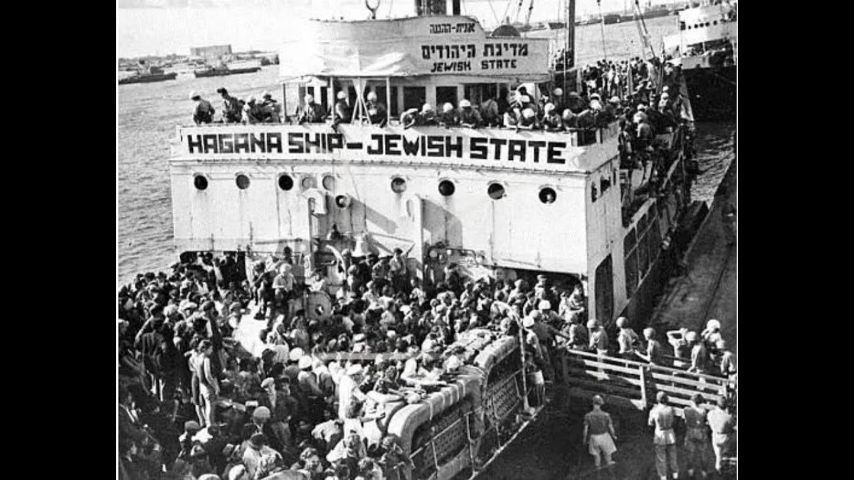 Еврейские беженцы приплывают в Палестину