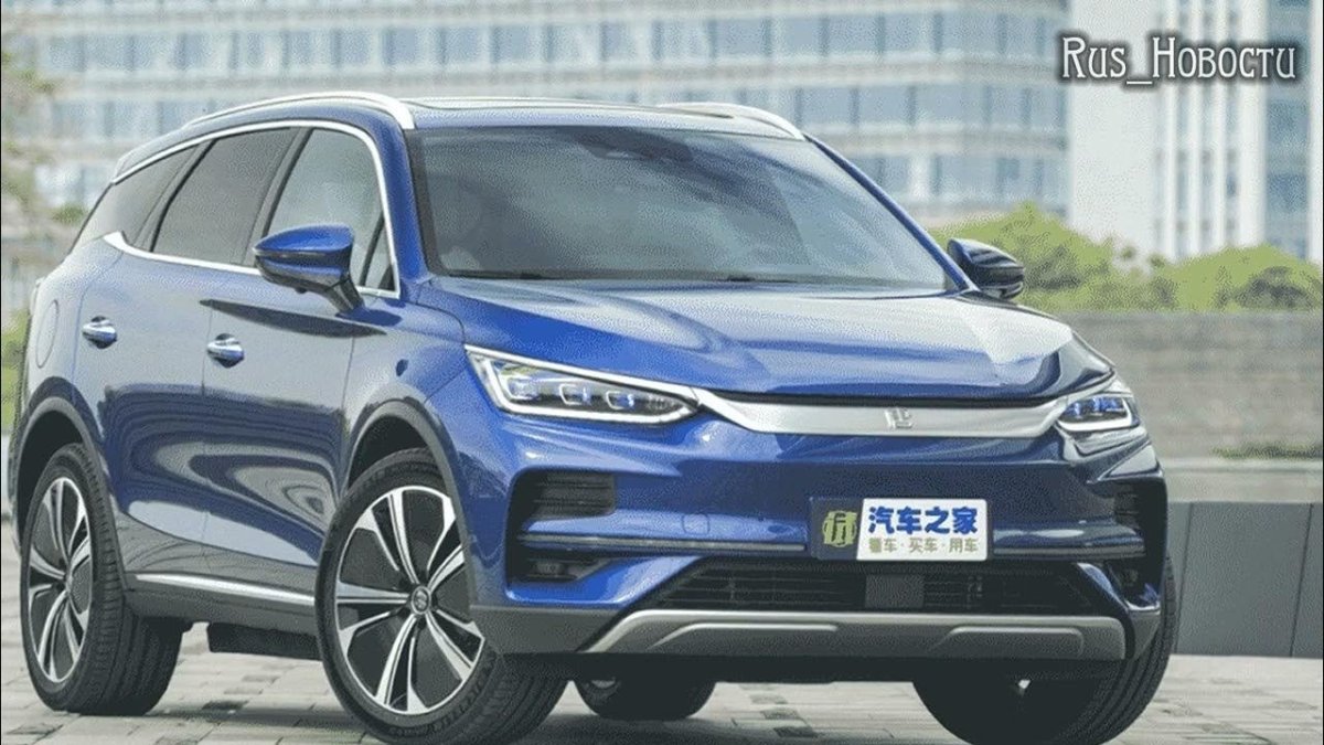 BYD Tang ev 2022
