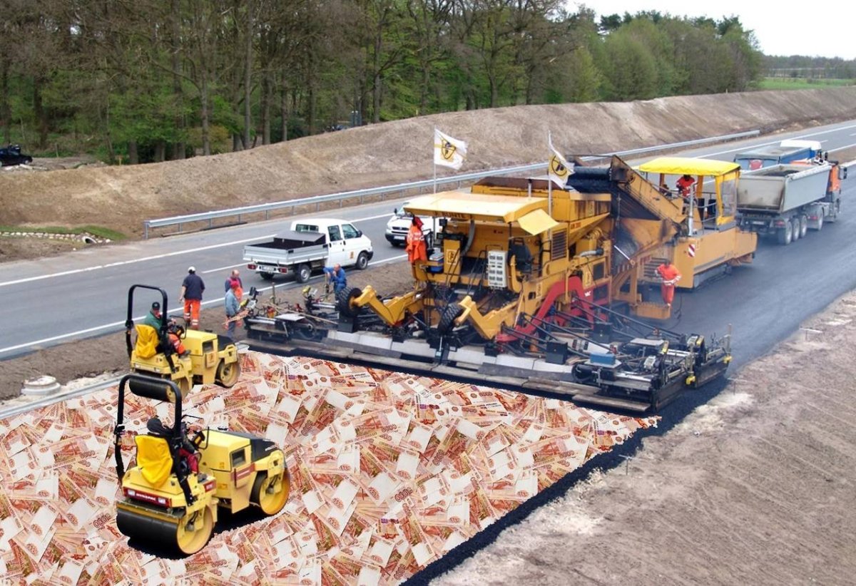 Стройка дороги