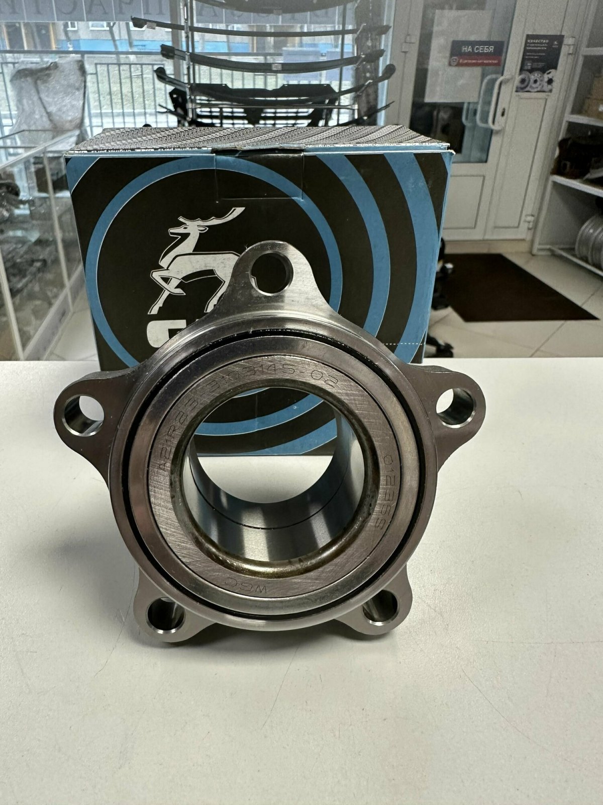 Заглушка стойки ступицы Газель next 2123-2904433