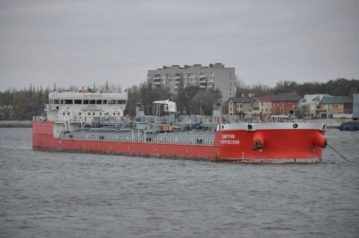 Дмитрий Покровский танкер