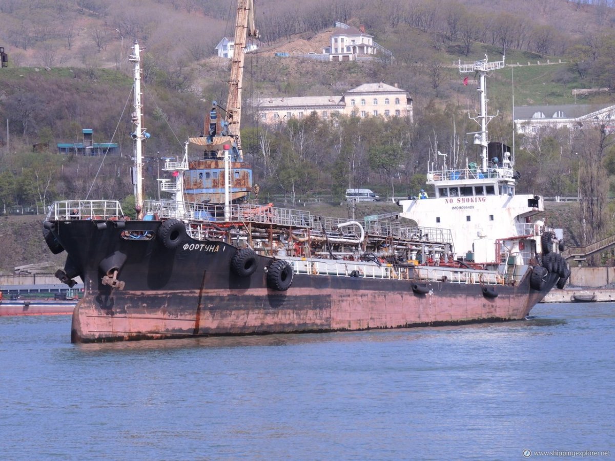 Танкер Фортуна