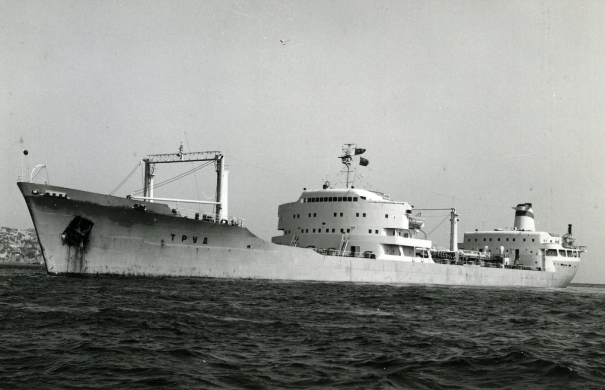 Танкер Пальмиро Тольятти