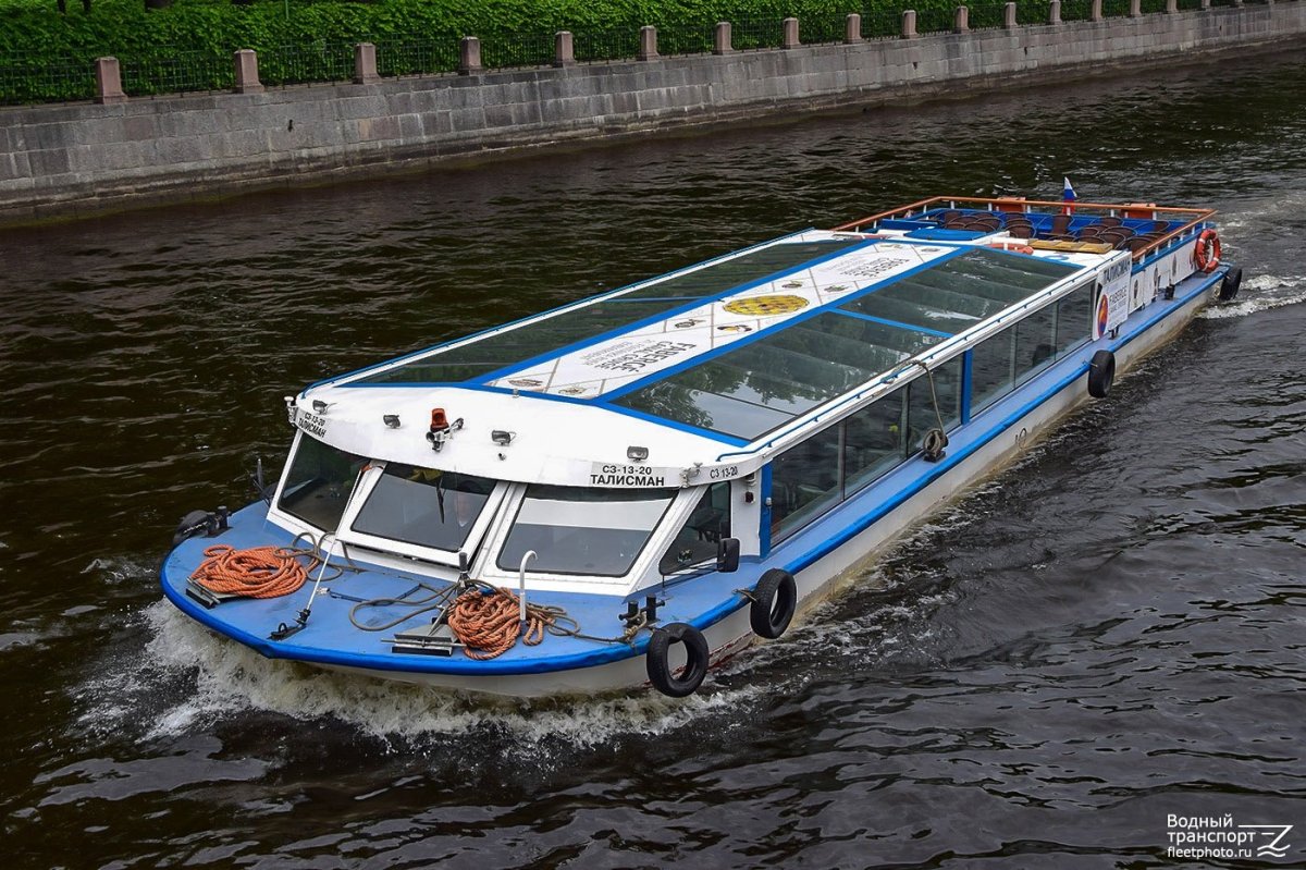 Теплоход талисман Санкт-Петербург