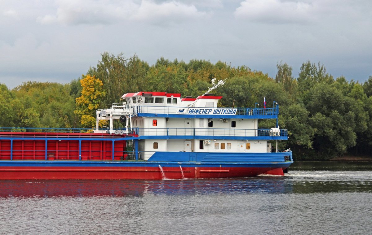 Инженер Шуткова судно Коломна