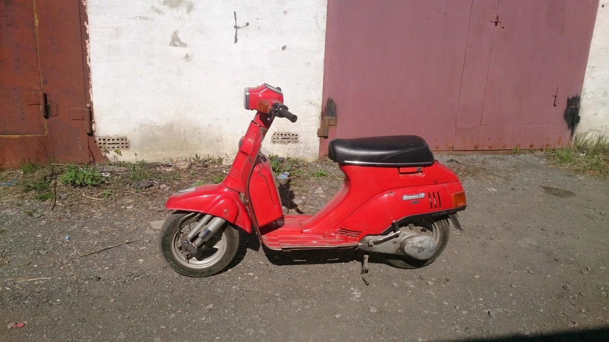 Suzuki Gemma 50