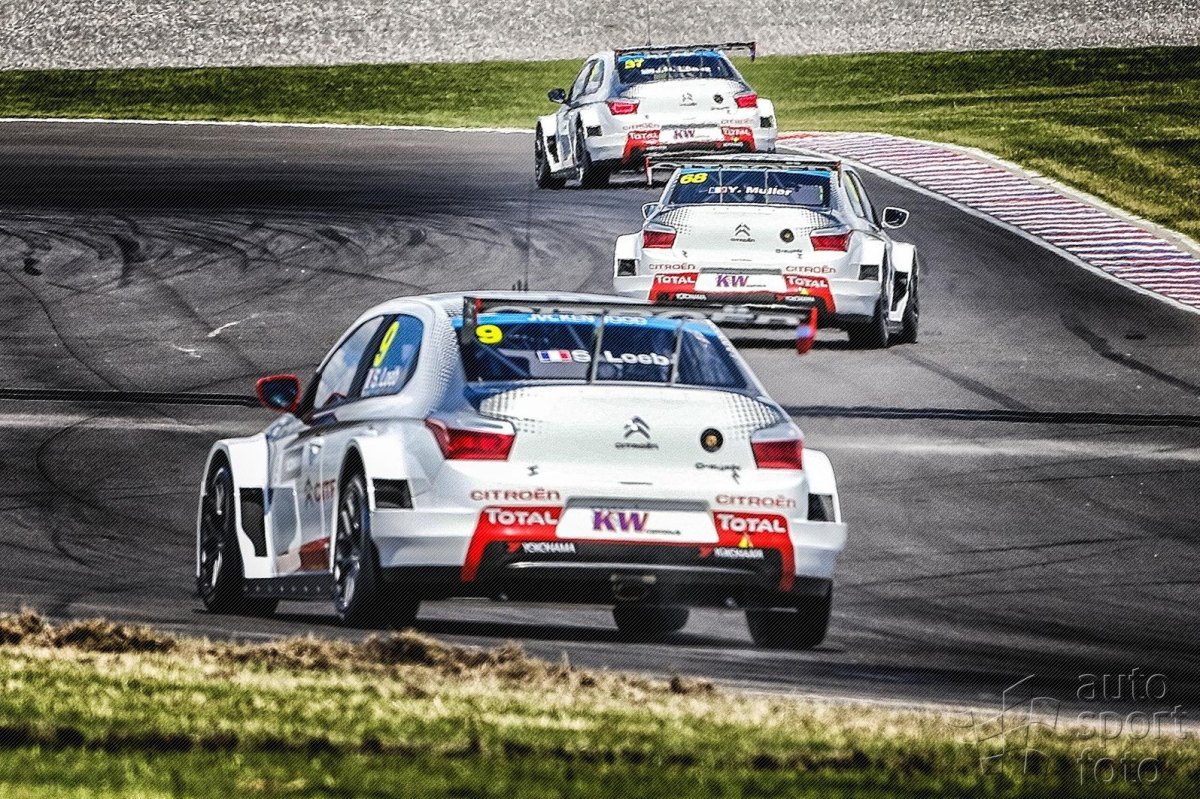 Туринг группа а