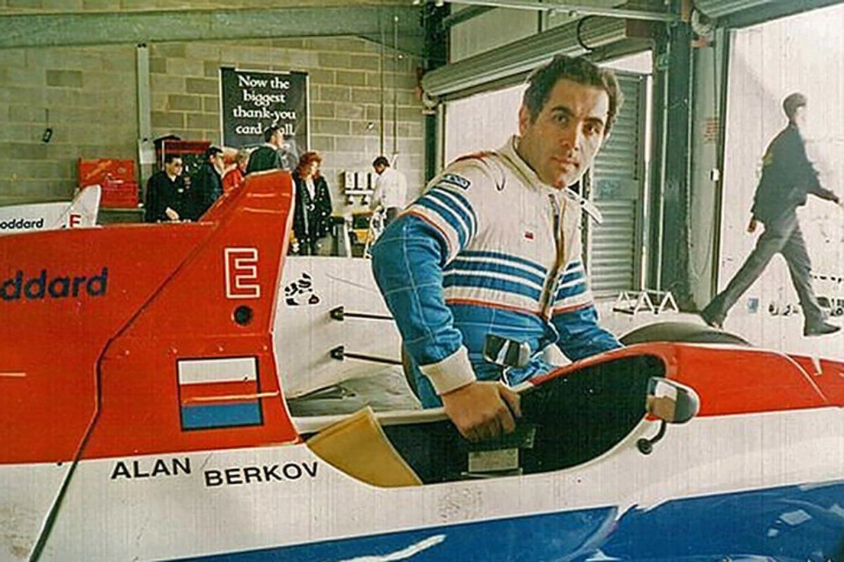 Алан Берков Мухтар Байрамуков