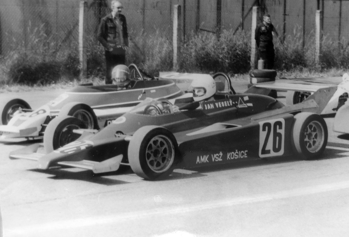 Формула Восток