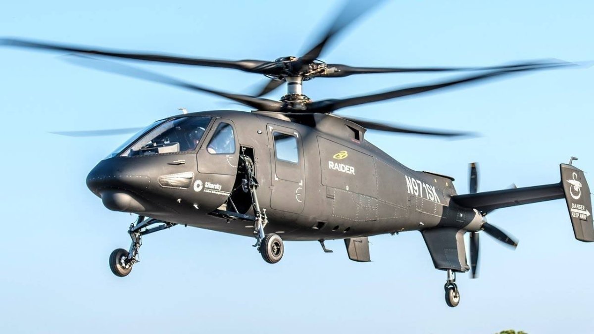 Вертолёт Сикорский s-97