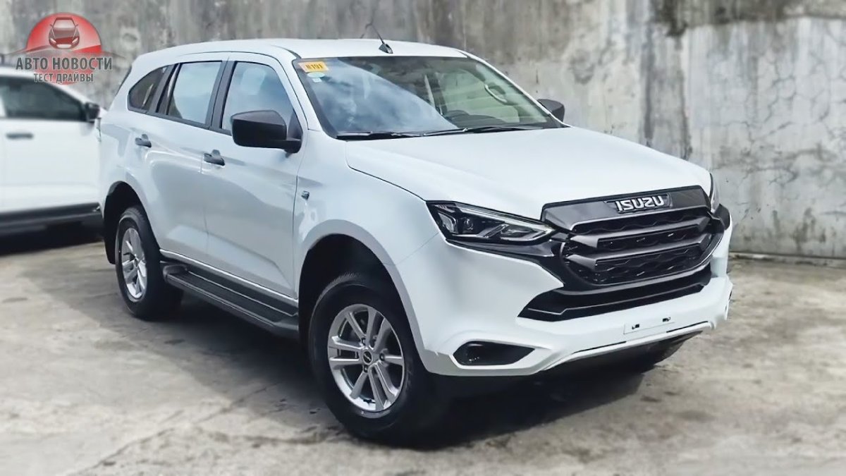 Исузу му-х 2023 купить новый