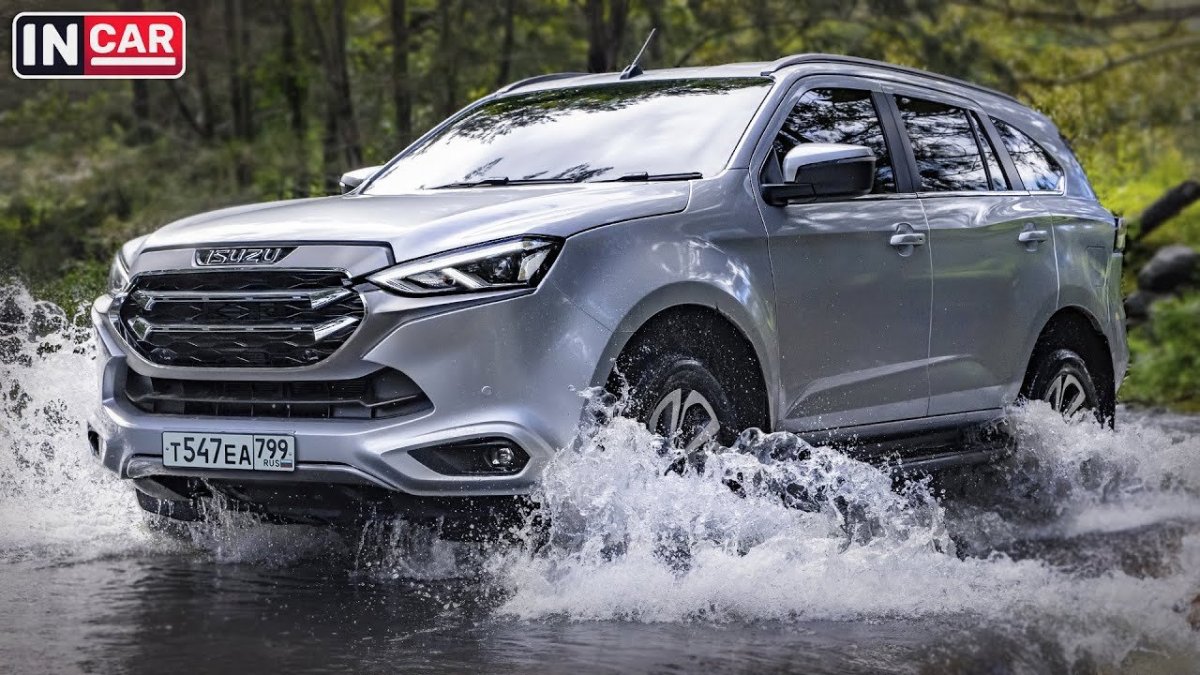 Isuzu mu 2022