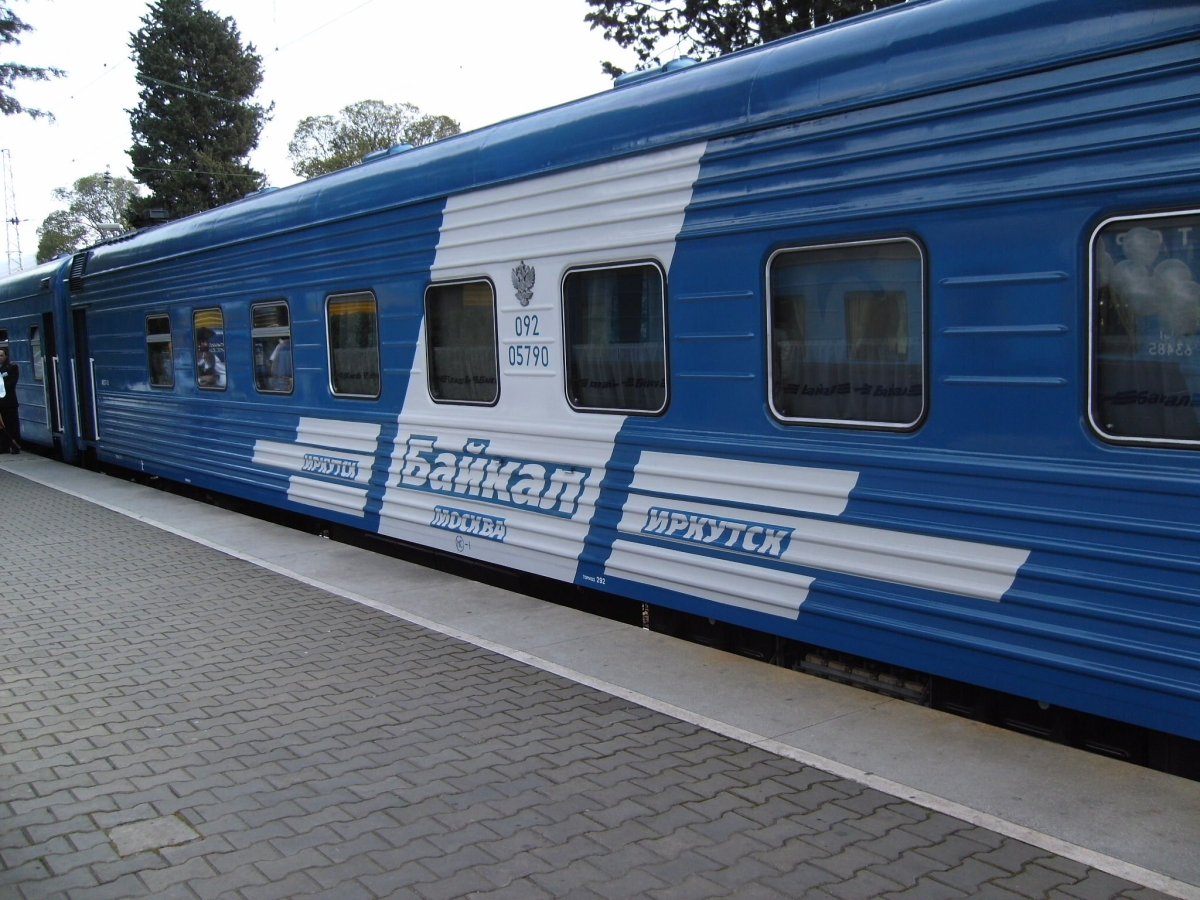 Фирменный поезд Байкал