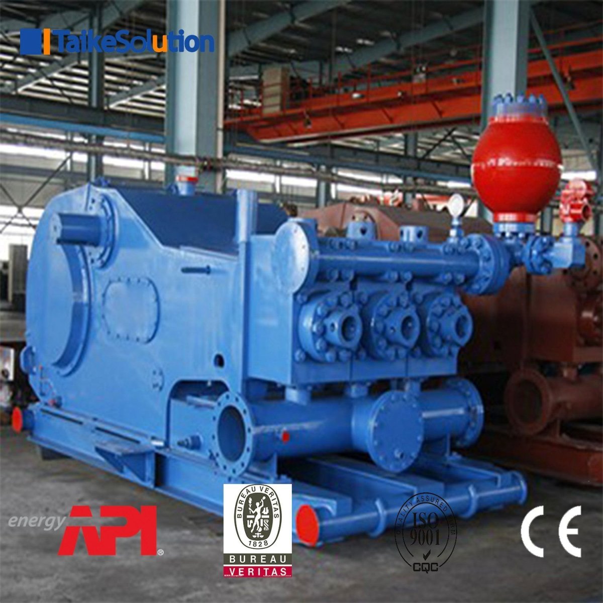 Буровой насос RSF-1600