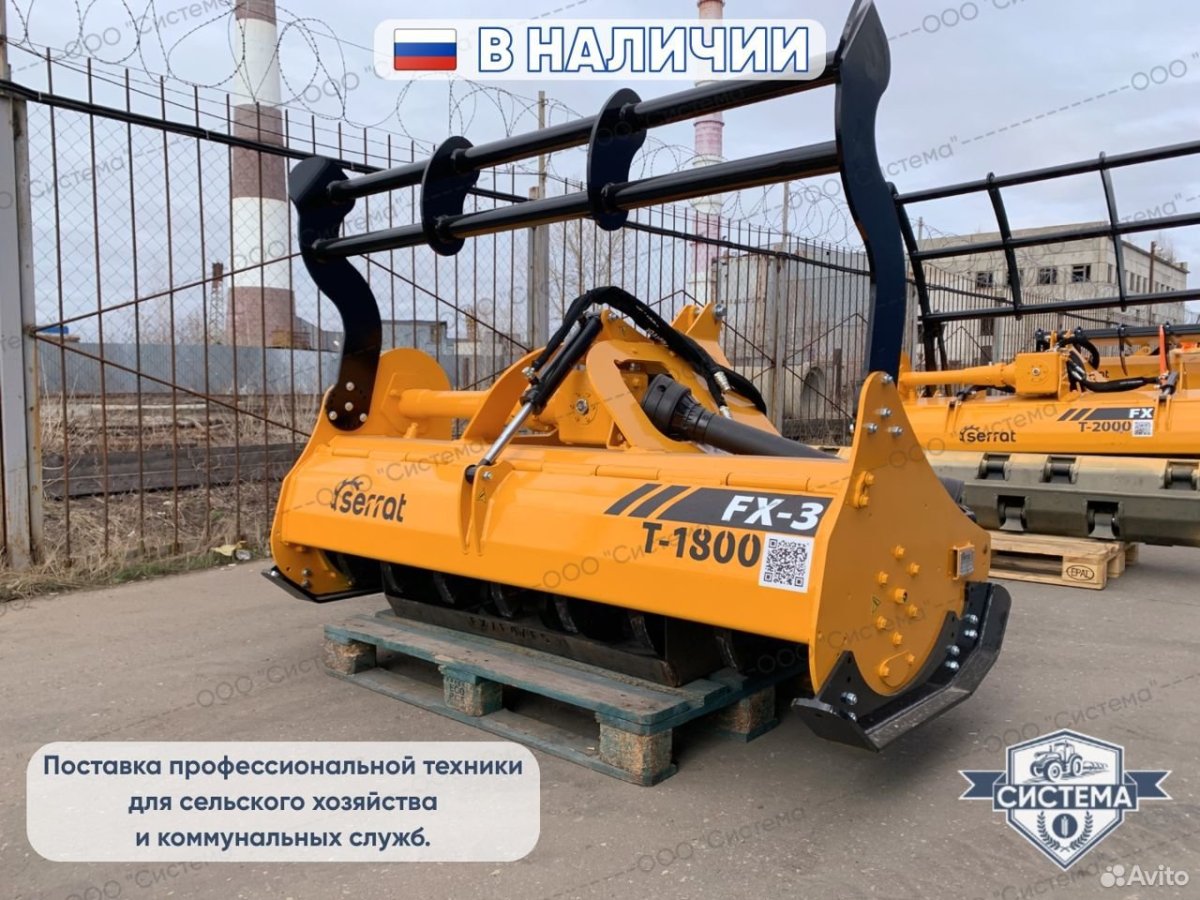 Мини погрузчик JCB 250