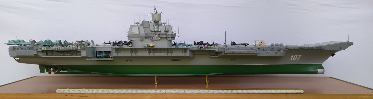 1143.7 Ульяновск атомный авианосец