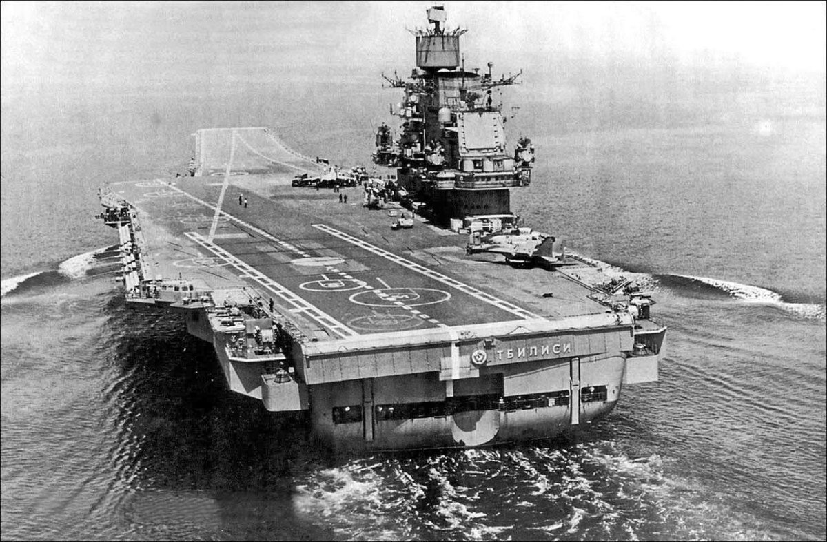 Авианесущий крейсер Рига проекта 1143.6