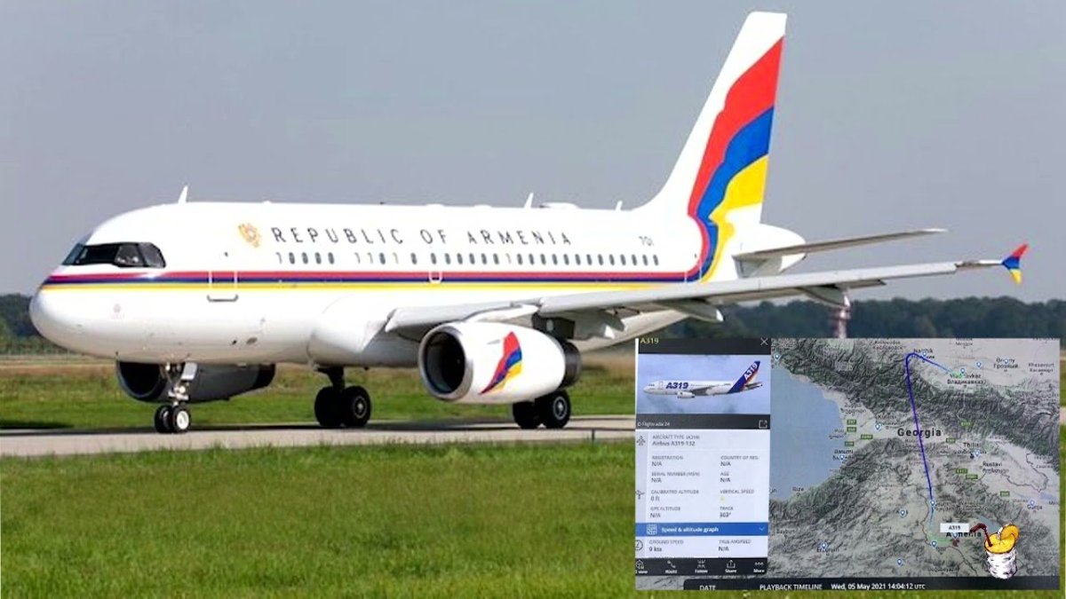 Самолет Армения