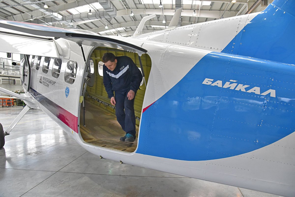 Узга Байкал