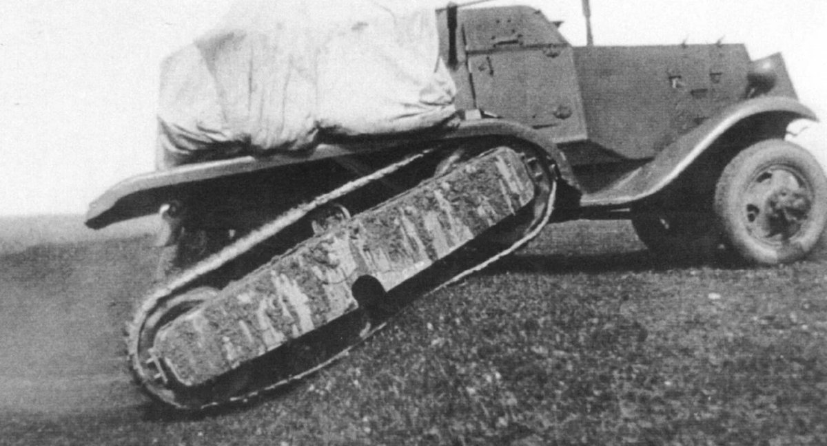 Ба-30 бронеавтомобиль