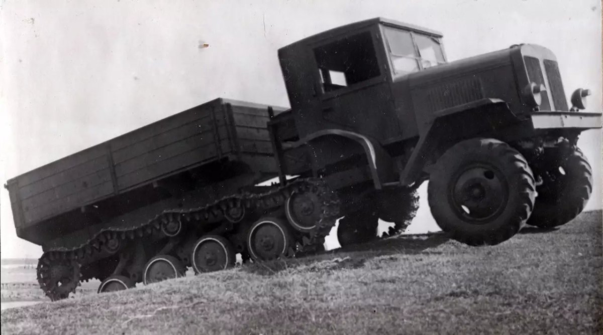 Артиллерийский тягач ЗИС-42