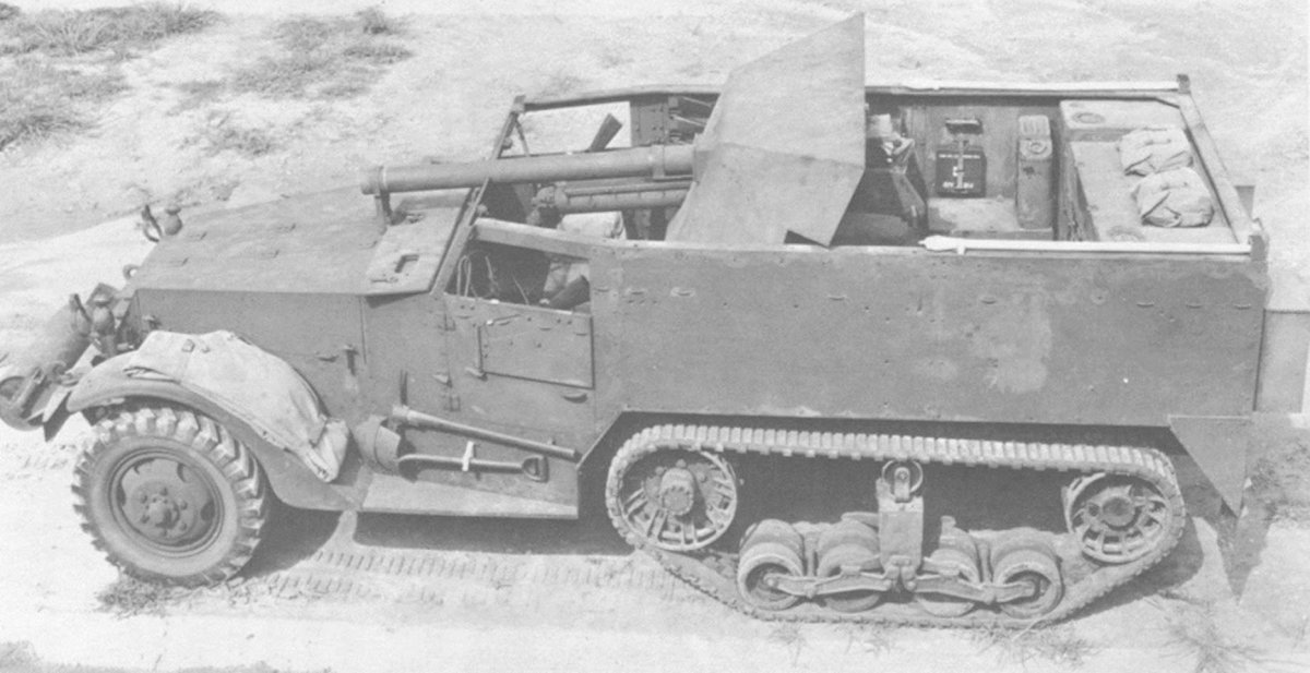 Т48 57 mm Gun Motor Carriage