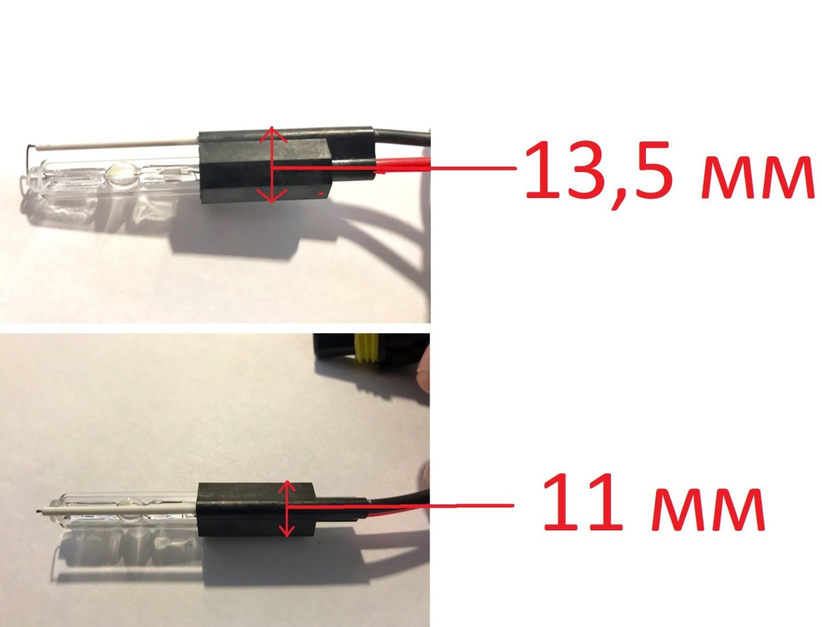 Ксеноновая лампа для би-линз SVS 014.0012.000 g1/g5 PJT 4300k