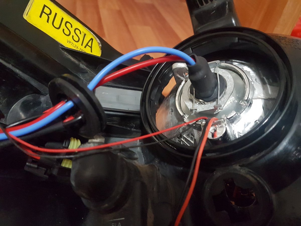 Лампа ксенон h7