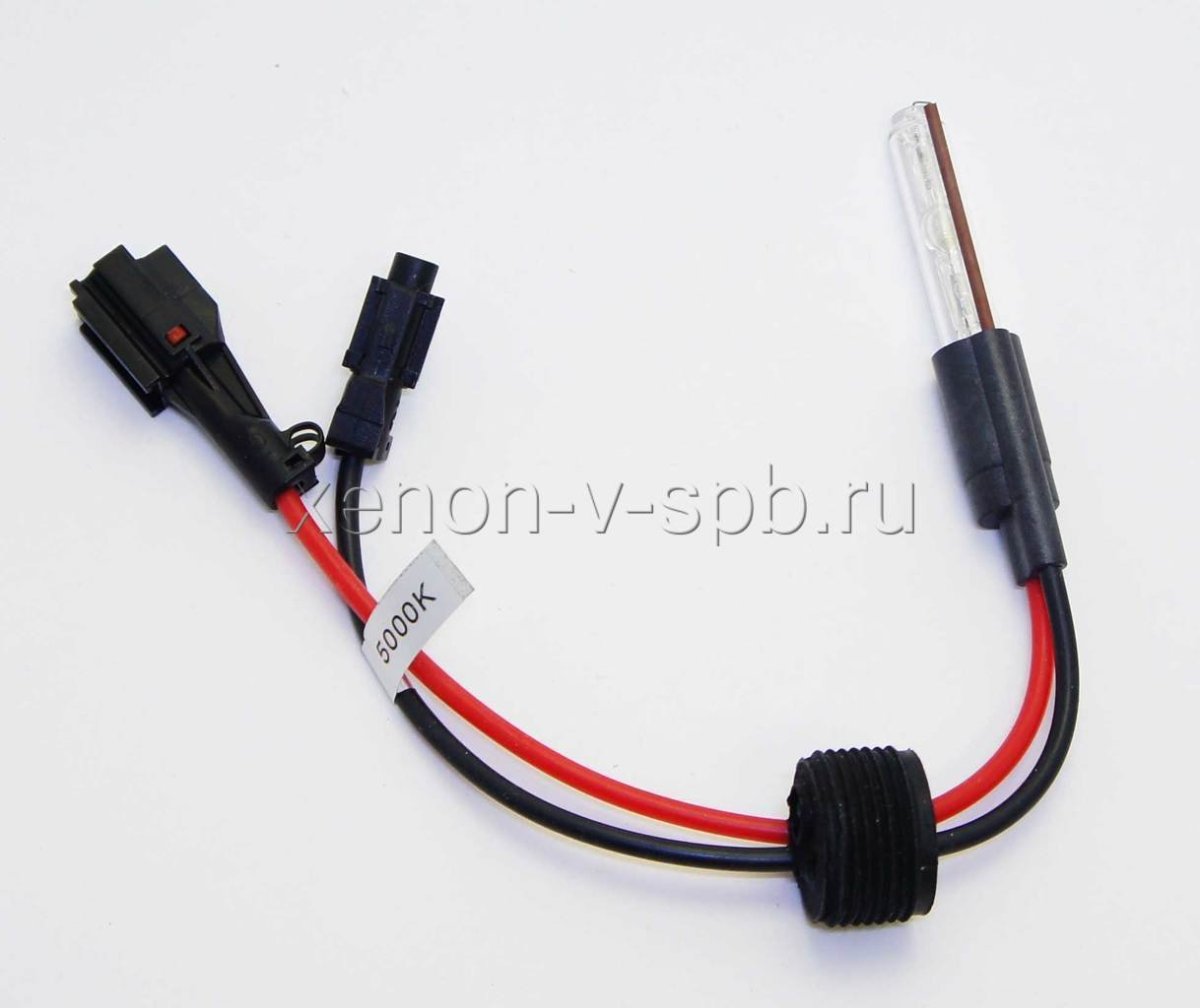 Ксеноновая лампа - для биксеноновых линз g3 g5 h4 8000k
