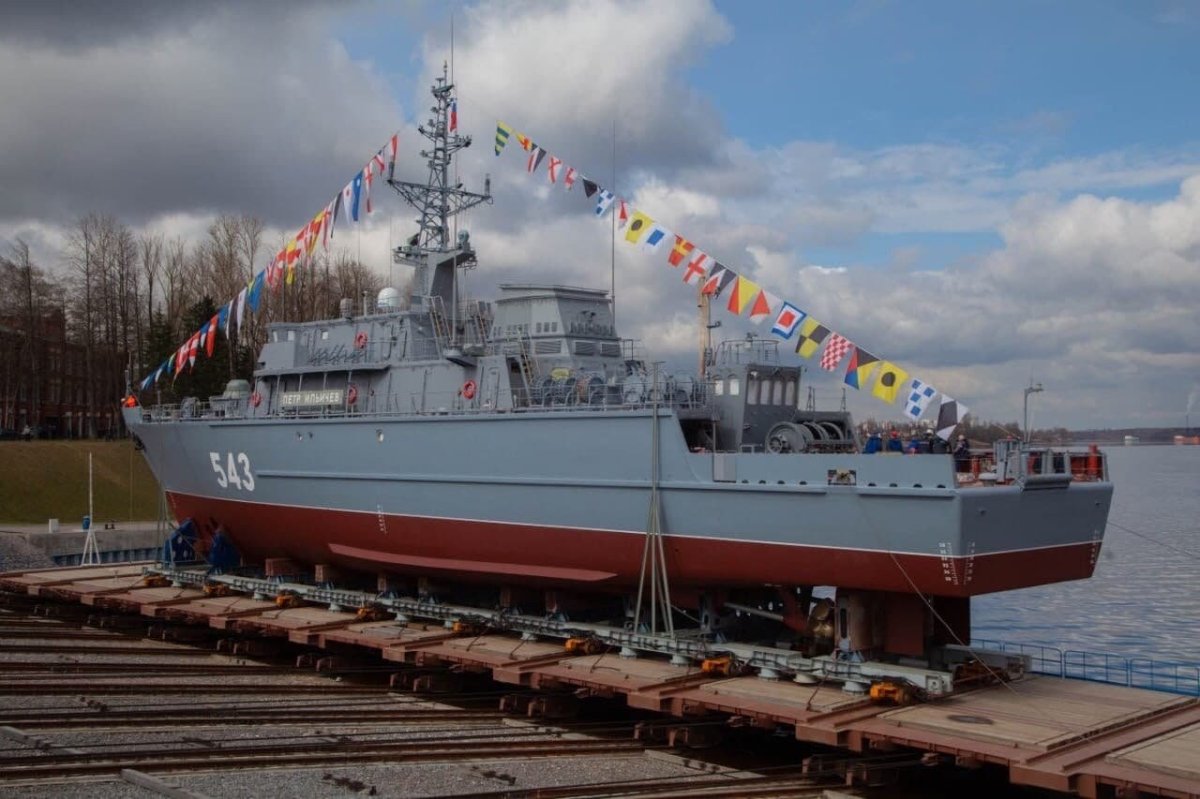 Тральщик Яков Баляев проекта 12700