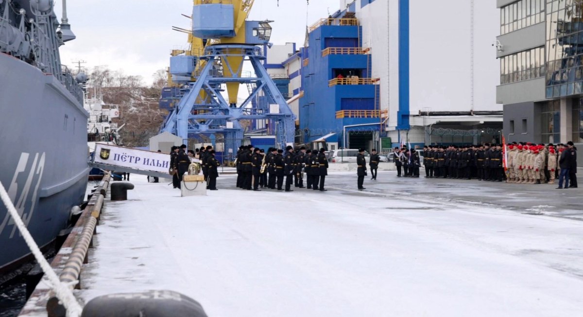 Тихоокеанский флот Камчатка