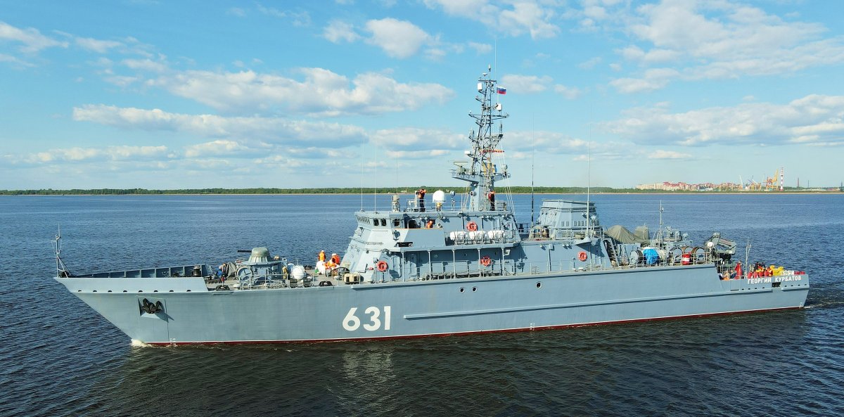 Тральщик Георгий Курбатов проекта 12700