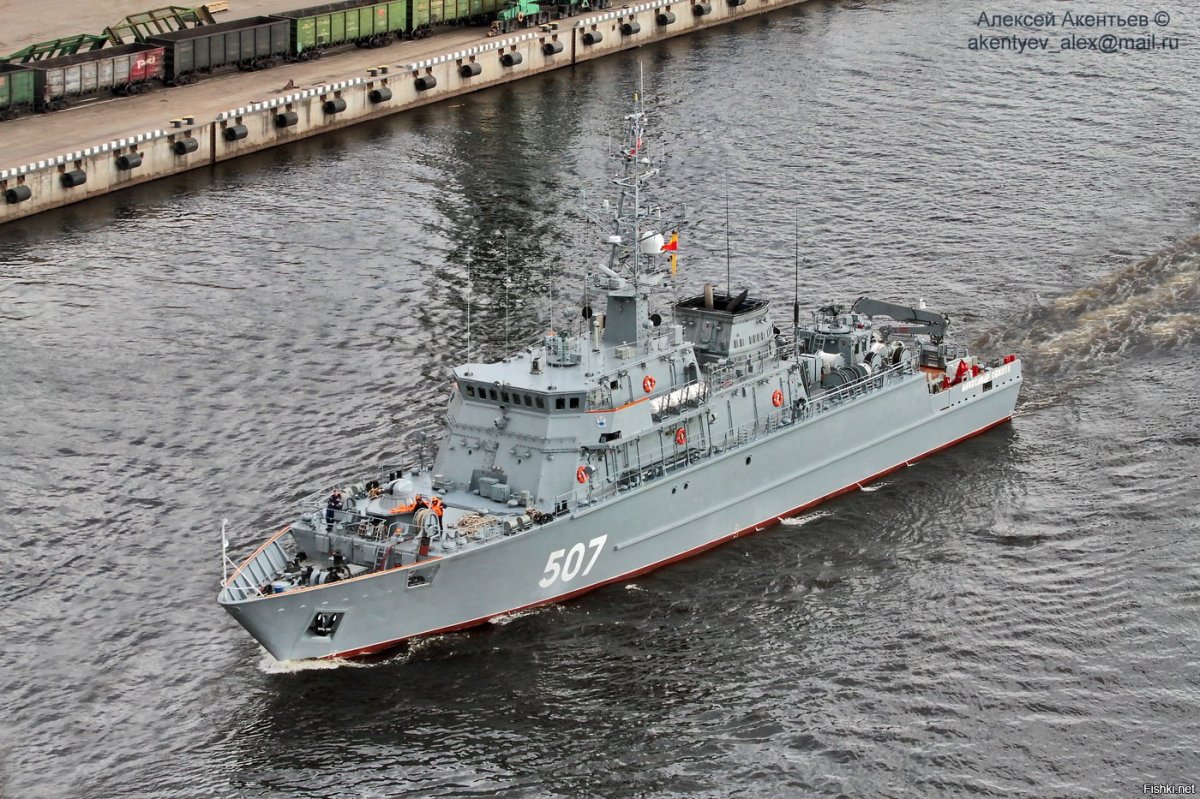 Морской тральщик Александр Обухов проекта 12700
