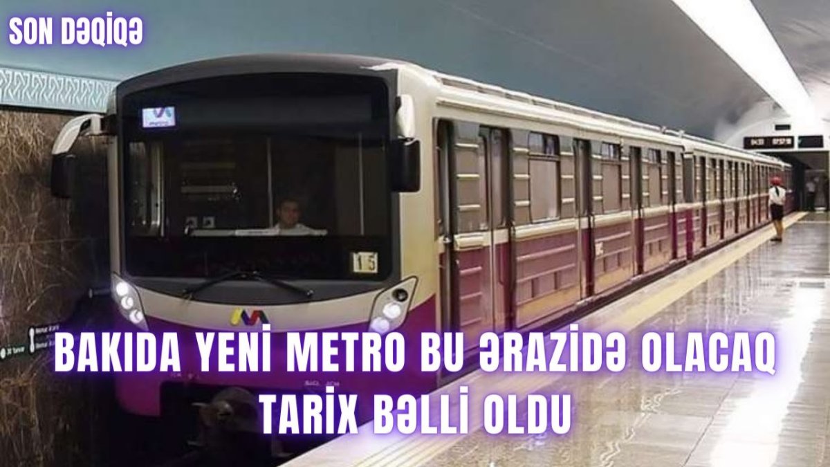 Метровагон 81-71м