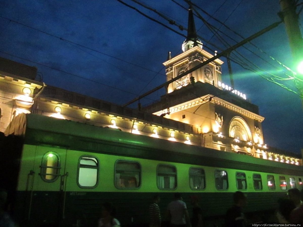 Вокзал Харьков Баку