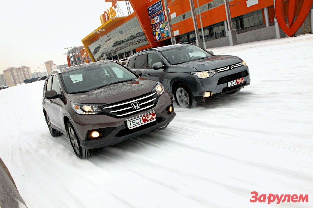 Honda CRV vs Mitsubishi Outlander