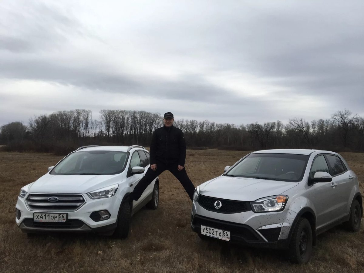 Саньенг Куга