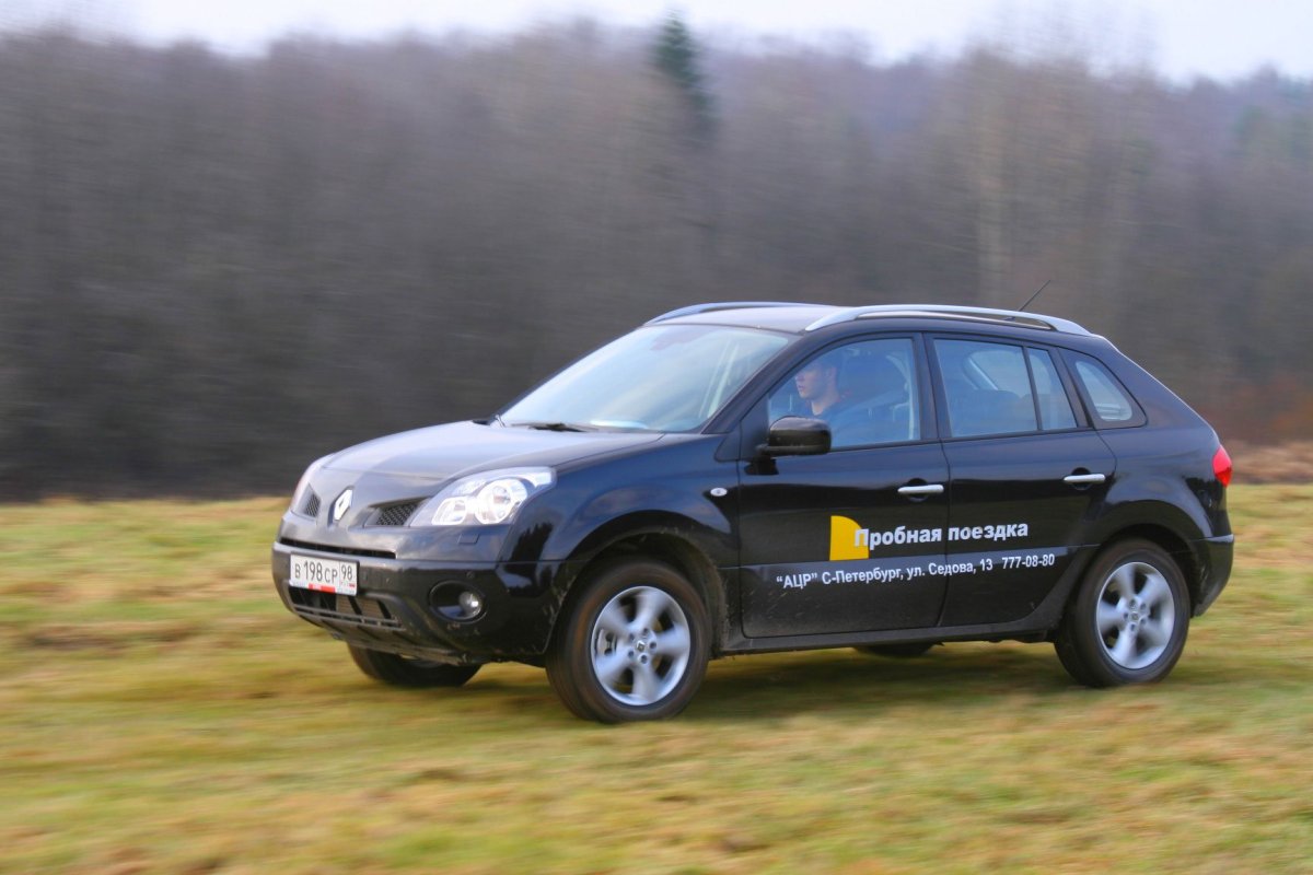 Peugeot 4007 Outlander