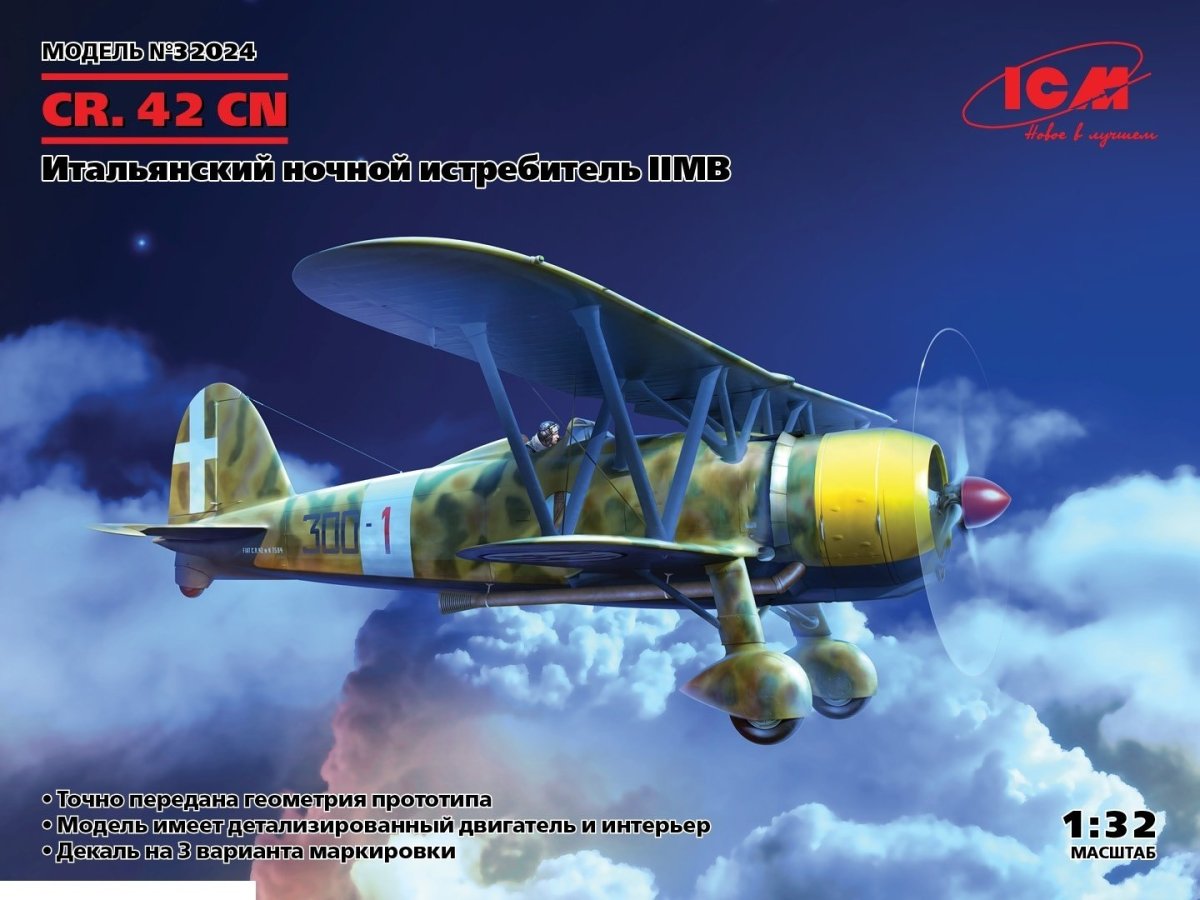 ICM CR. 42 Falco,