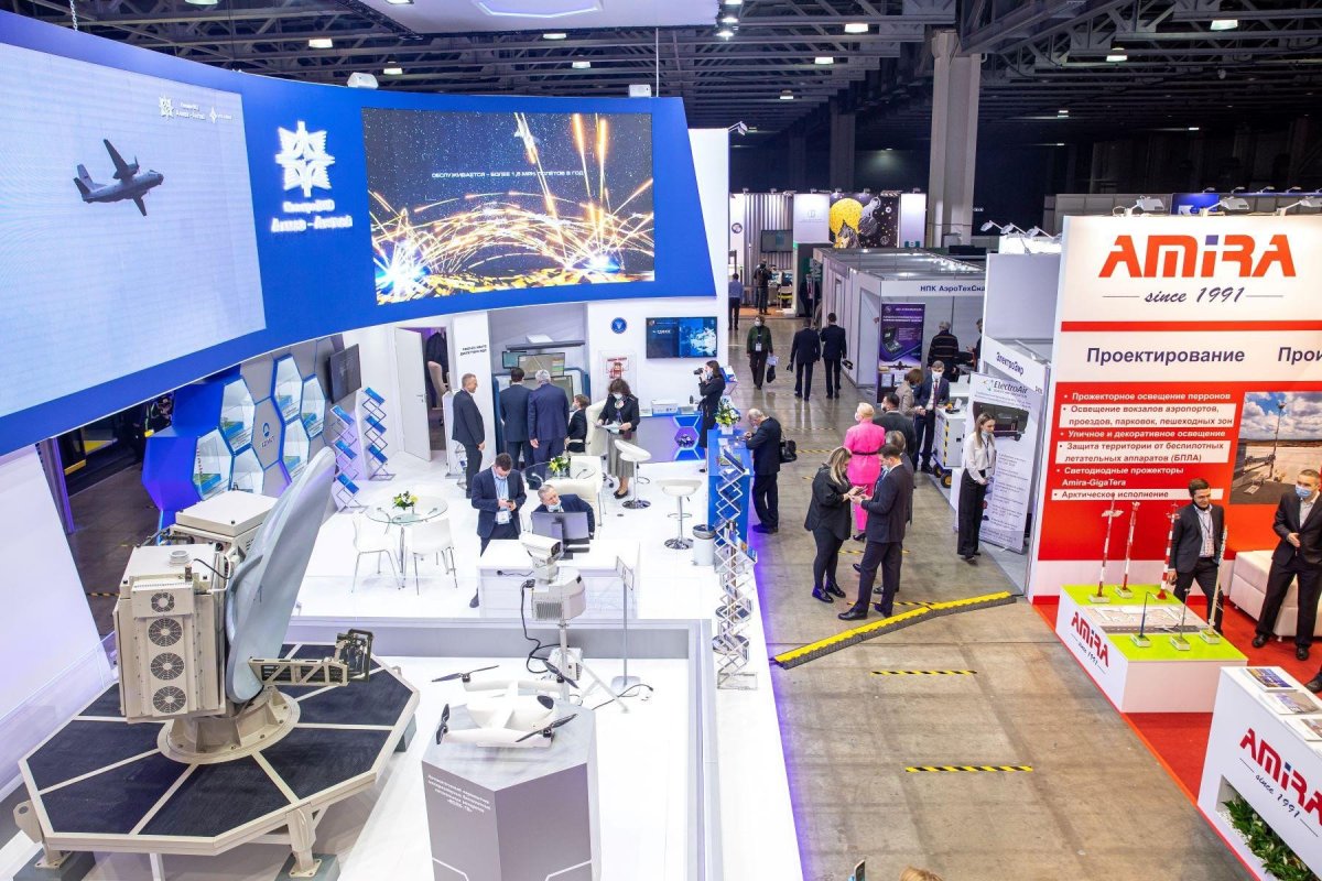 Алмаз Антей выставка