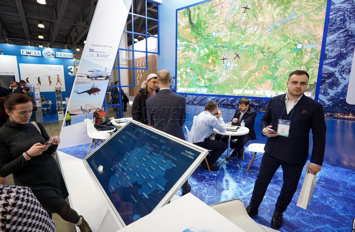 Крокус Экспо выставки