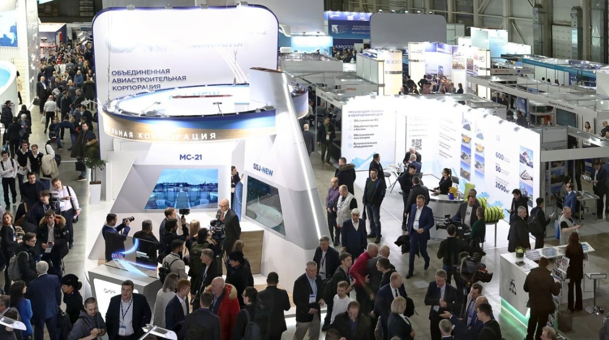 Выставка nais 2023