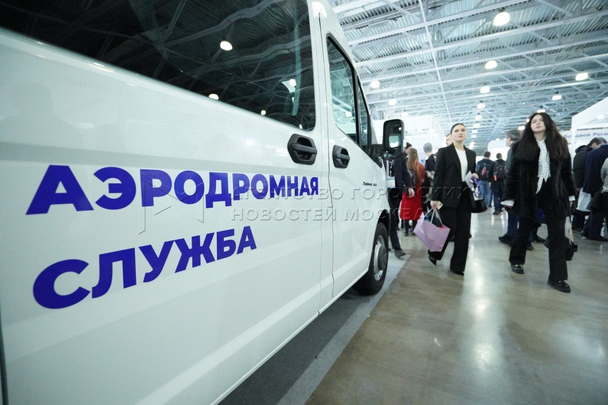 Выставка nais