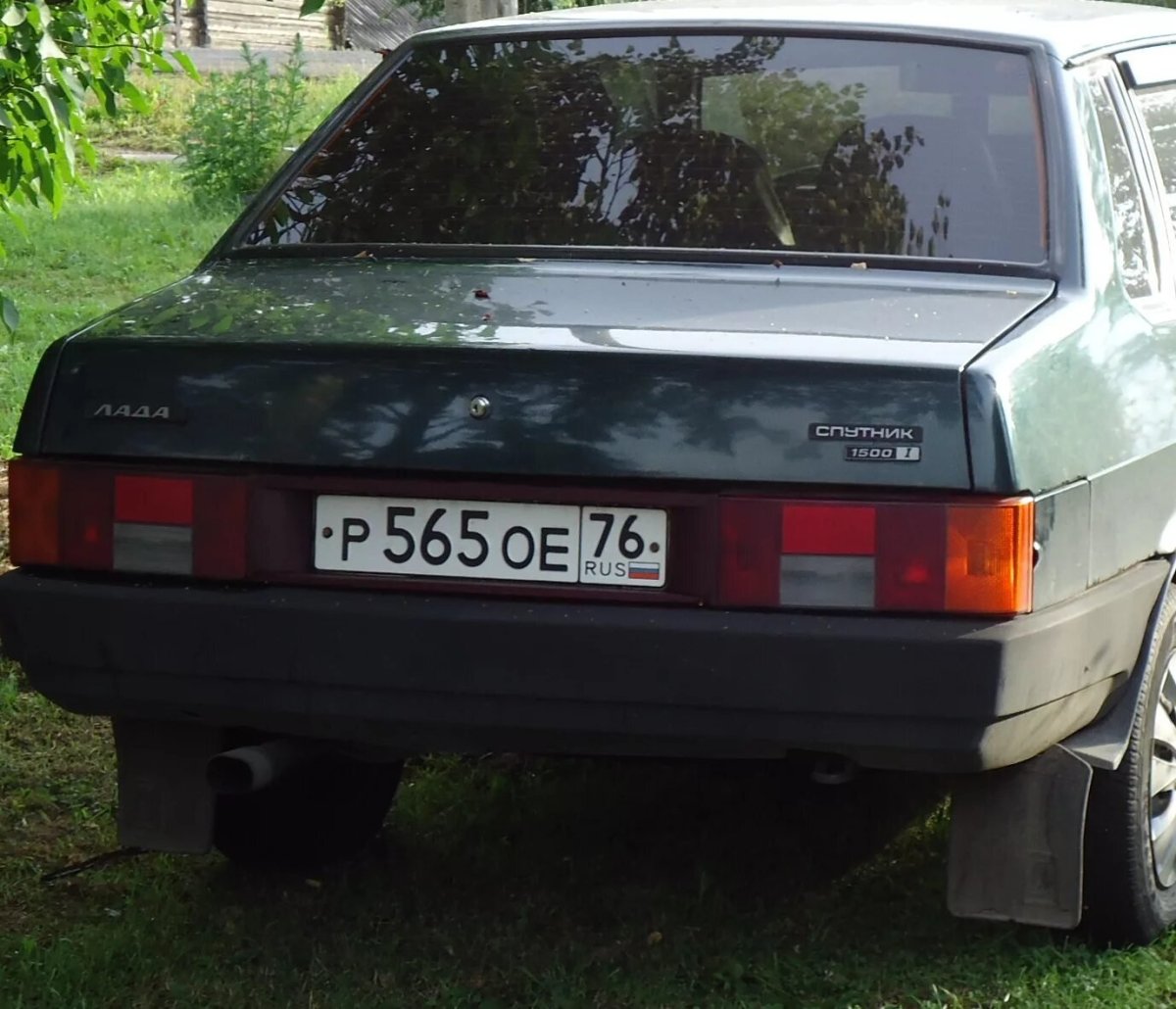 Шильдики Лада 21099