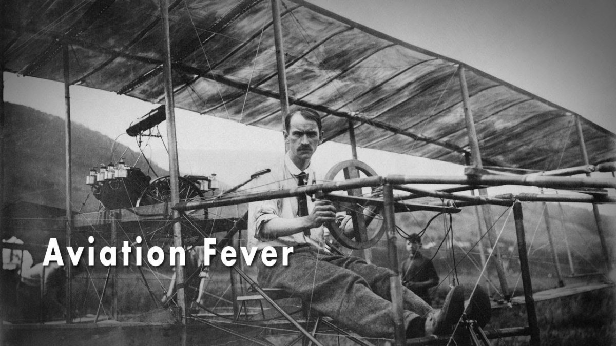 Гленн Хаммонд Кёртисс