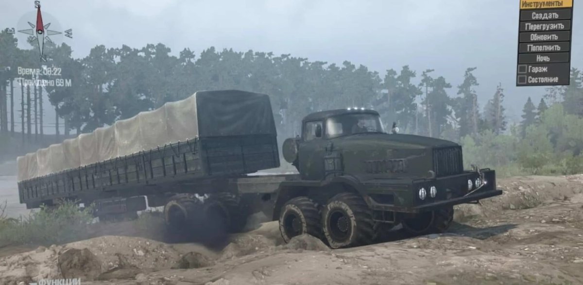 Нами 0127 и КРАЗ