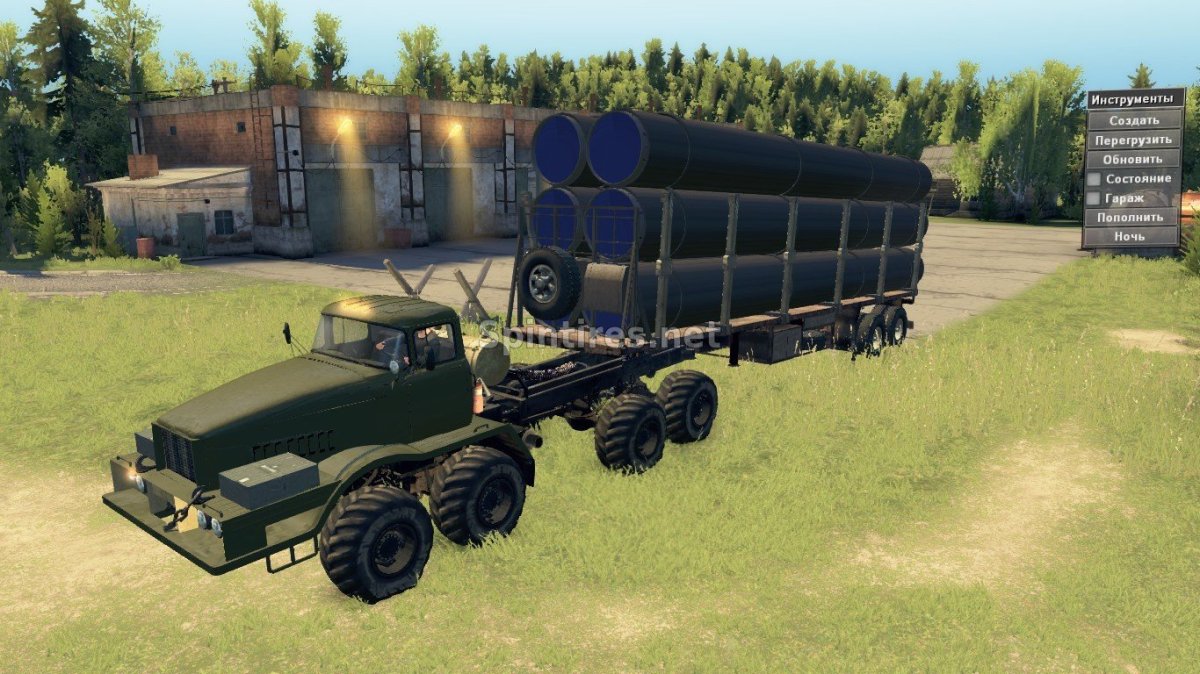 Моды спин тирес