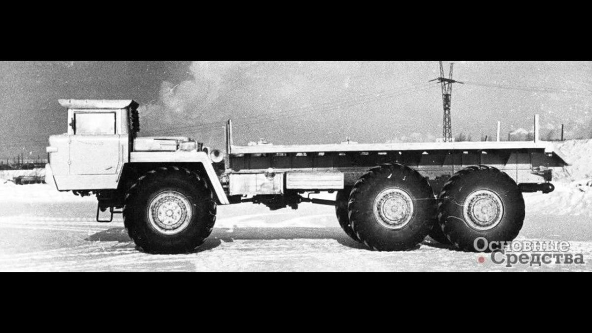 Грузовик нами 076 "Ермак"